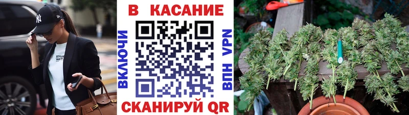 Купить закладку Гашиш Канабис Мефедрон Кольчугино