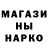 Первитин кристалл Karasita