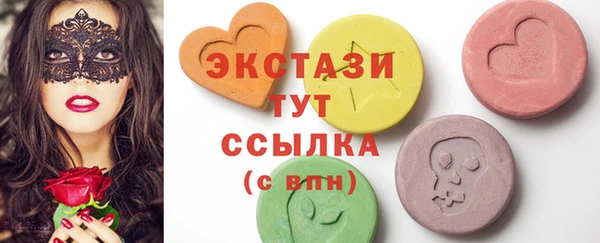 твердый Алексеевка