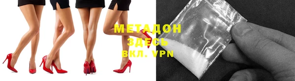 таблы Арсеньев