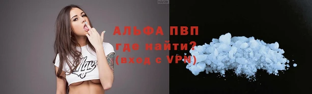 твердый Алексеевка
