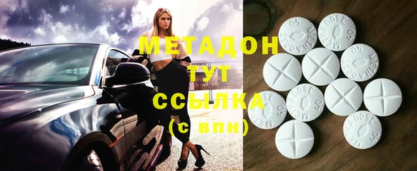 твердый Алексеевка