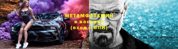 гидропоника Армянск