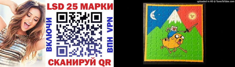 Купить закладки  Кольчугино  Марки NBOMe 1500мкг 