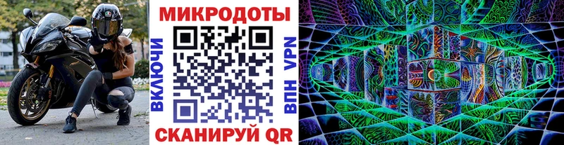 Галлюциногенные грибы MAGIC MUSHROOMS  Купить где  Кольчугино 